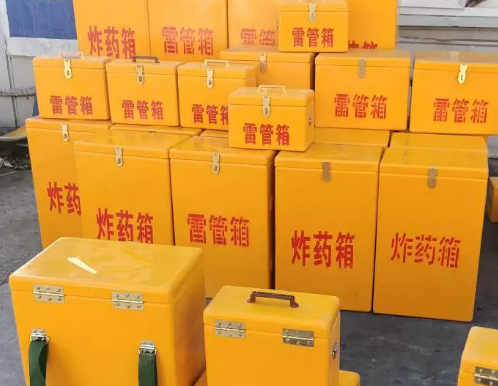 祁连炸药箱雷管箱具体有什么用处？