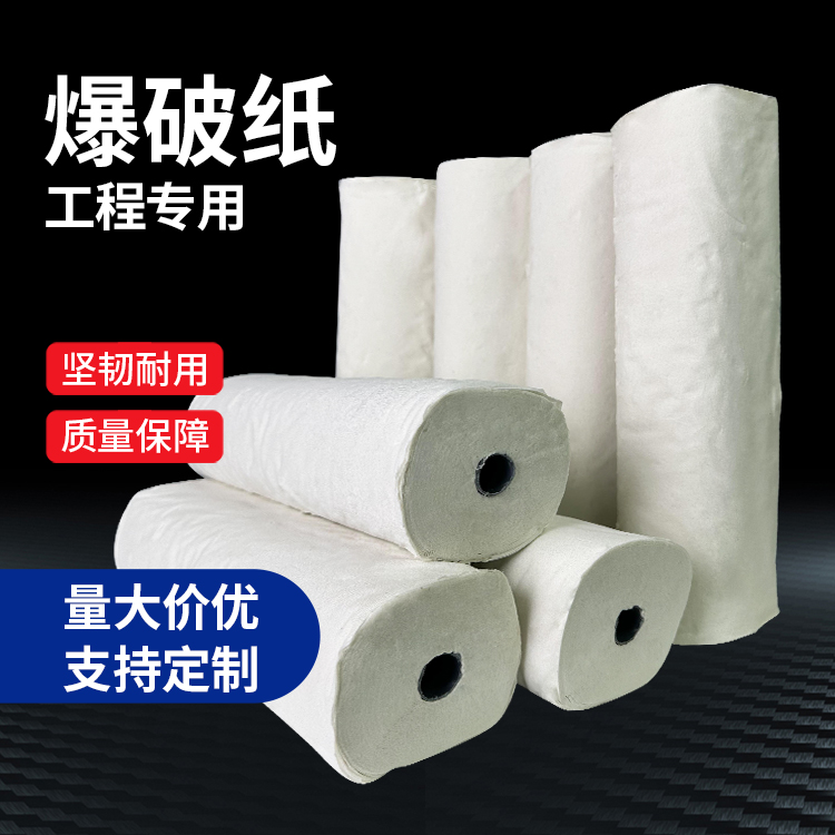 祁连什么是液氧爆破技术？